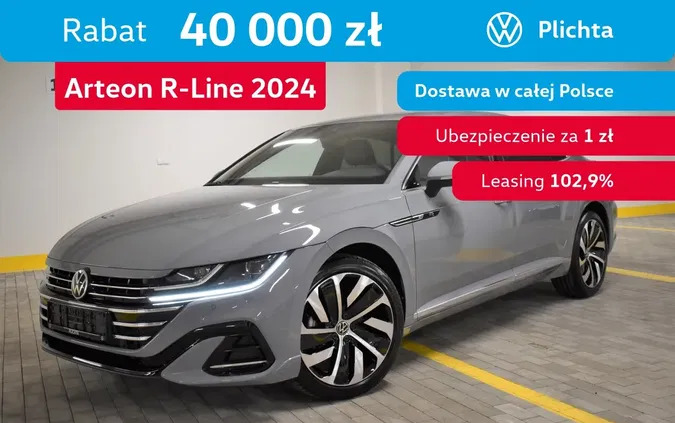 samochody osobowe Volkswagen Arteon cena 217900 przebieg: 5, rok produkcji 2024 z Biłgoraj